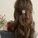 5個セット クリスマス 髪飾り 雪の華 ヘアクリップ 雪花 クリスマス ヘアーアクセサリー スノーフレーク クリスマス プリンセス コスプレ キラキラ 雪の結晶 髪飾り クリスマスアクセサリー ヘッドドレス レディース ガールズ 女の子 子供 こども|詳細画像