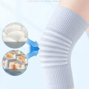 綿 レディース ひざサポーター コットン 高齢者 膝サポーター サポーター 薄手 夏 ひざ 膝 冷え取り グッズ ジュニア 男性用 女性用 メンズ 冷房対策 蒸...