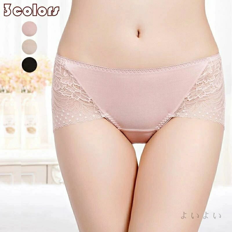 レースショーツ スタンダード フルバック レースショーツ ショーツ レディース 単品 レース ショーツ ..