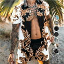 アロハシャツ セットアップ 2点セット 開襟シャツ トップス シャツ 短パン 5分丈 夏服 ショートパンツ ハーフパンツ メンズ 上下セット 柄シャツ 総柄 花柄シャツ カジュアル 大きいサイズ 夏