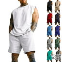 セットアップ メンズ スウェット サマー 無袖&クロップドパンツ メンズ スウェット 5分丈 パンツ ジャージ 上下 リラックスウェア 部屋着 ルームウェア 夏...