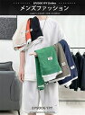 ジャージ上下 メンズ 半袖 セットアップ 上下セット 無地Tシャツ 短パン ワッフル編み スポーツウェア ルームウェア お兄系