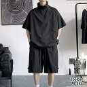 ルームウェア セットアップ メンズ 半袖 シャツ ショートパンツ ハーフパンツ レーヨン 涼しい 涼感 夏 夏服