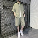セットアップ メンズ 夏 ジャージ 上下セット スウェット セットアップ Tシャツ ハーフパンツ メンズ 半袖 夏 ルームウェア 部屋着 ゆったり おしゃれ