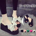 トングサンダル ビーチサンダル サンダル 大きめリボン 厚底 7.2cm 6cm 3cm ビーチスタイルにも浴衣にも似合う!3タイプヒール