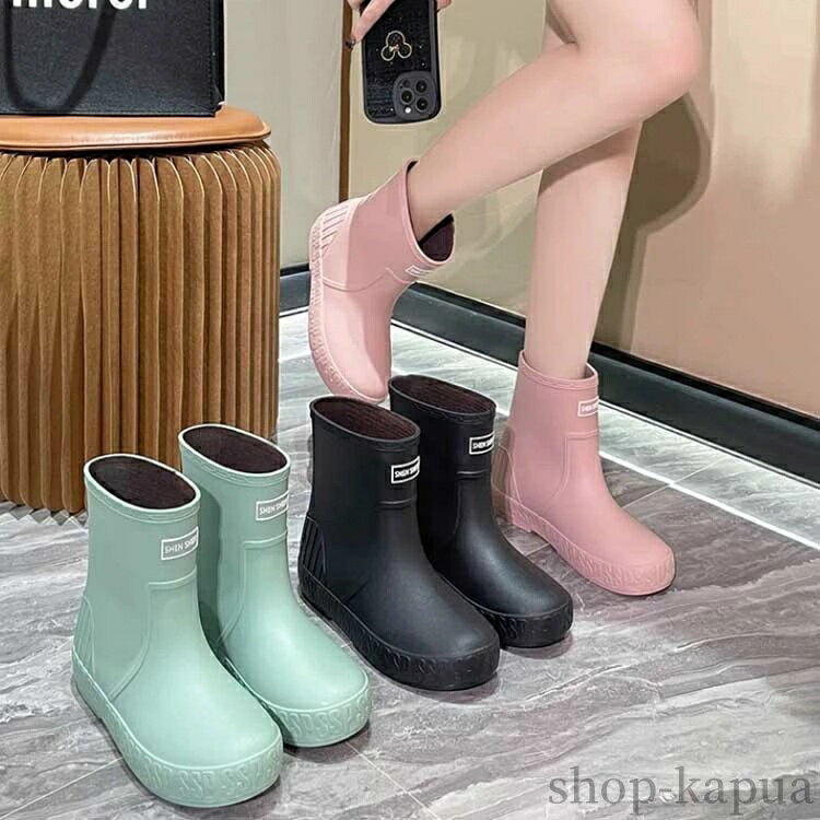 裏起毛 雨 レインシューズ レディース 裏起毛あり?なし 防水 完全防水 防水靴 おしゃれ 防寒 保温 レインブーツ 雪