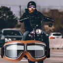 バイクゴーグル オートバイ 保護メガネ PCレンズ 多目的利用 サングラス ライディング ゴーグル 紫外線カット UVカット ゴムバンドでワンタッチ装着 調節可 防風 虫除け 防塵 バイク 軽量 ゴーグル 自転車用メガネ バイク用メガネ 3種類のレンズ色 4種類眼鏡フレーム色