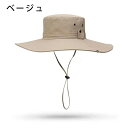 帽子 メンズ 大きいサイズ キャップ 夏 ぼうし ハット 釣り アウトドア 登山 UVカット 紫外線対策 紫外線カット 日よけ帽子 サマー