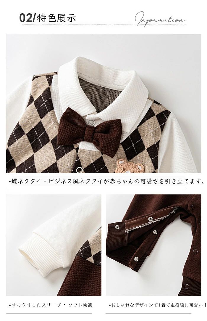 ベビー服 新生児 長袖 女の子 男の子 赤ちゃん服 カバーオール ロンパース 可愛い 総柄 新生児用 出産祝い プレゼント 男の子 センチ 春 夏 秋 冬 100日祝い 節句 初節句 端午の節句 服 撮影 100日 衣装 男女兼用 おしゃれ 出産準備 2