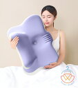 うつぶせ枕 首サポート枕 読書用ベッドクッション スマホ寝ながらスタンド枕 スマホ首 懒人用うつぶせ枕 ベッド用枕 背もたれ うつ伏せ寝 クッショ...