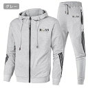 【送料無料】ジャージ 上下 メンズ スポーツウェア トレーニングウェア ランニングウェア スウェット 吸汗 上下セット 大きいサイズ セットアップ 運動着 ゆっ...