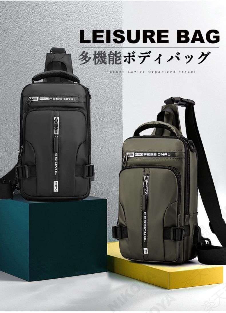 送料無料 ボディバッグ メンズ ショルダー バッグ 斜め掛け ショルダーバッグ メンズ ワンショルダーバッグ 防水 防汚 軽量 アウトドア 旅行 出張 ウォーキング 自転車 バイク 旅行パック ボディーバッグ 肩掛けバッグ メンズ かっこいい メンズ 多収納 盗難防止(4)