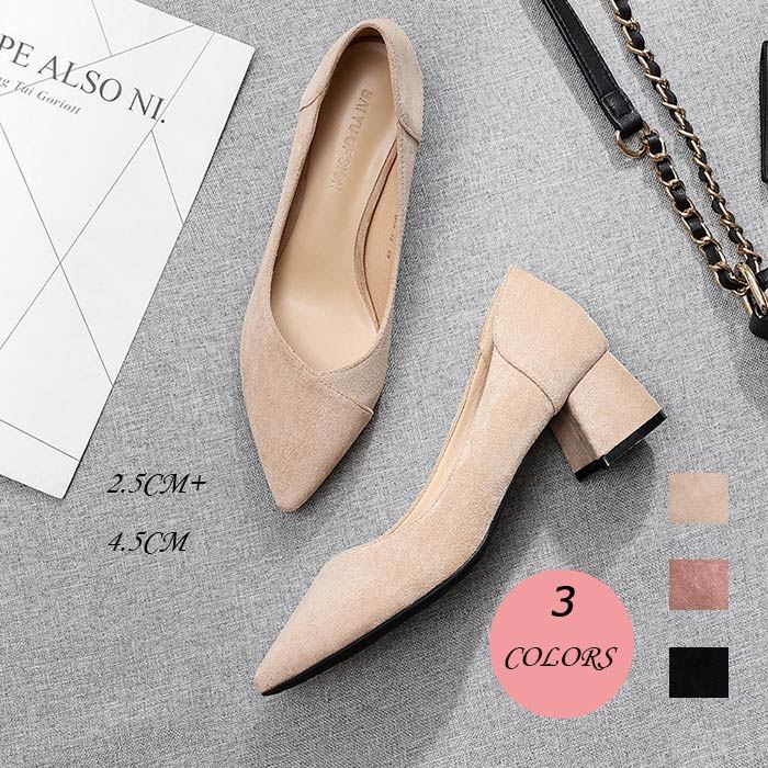 パンプス レディース 靴 チャンキーヒール 太ヒール スエード ポインテッドトゥ 走れるパンプス 疲れない 歩きやすい 軽量 春夏 大きいサイズ 美脚 痛くない...