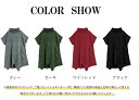 ニットワンピース レディース チュニック 秋冬 チュニックワンピ タートル ハイネック ニット 暖か 斜めスリット Aライン 無地 ハイネック 半袖 体型カバー...