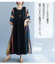 ロングワンピース レディース 春 夏 綿 麻 ワンピース クルーネック 半袖 プリント ストライプ ワンピ ポケット付き ドッキング マキシワンピース ロング丈...