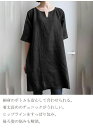 チュニック 半袖 Tシャツ チュニックワンピース 夏 半袖 ロング ブラウス レディース 夏 トップス シャツ tシャツ 綿麻 オーバーサイズ 大きいサイズ ゆったり 大人 可愛い カジュアル 部屋着 ルームウェア