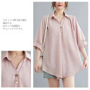 ブラウス チュニック 半袖ブラウス Vネックトップス レディース シャツ 半袖 Vネック トップス 春 夏 折り襟 半袖シャツ 体型カバー 柔らか 無地 タック...
