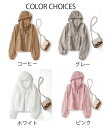 UVカット パーカー フード付き レディース カーディガン 春 夏 長袖 ショート丈 ポケット付き ラッシュガード 薄手 体型カバー ゆったり ジップアップパーカー 日焼け防止 冷房対策 長袖パーカー 羽織り オフィス トップス カジュアル 通勤 夏用
