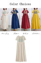 ロングワンピース レディース 綿 麻 ワンピース 刺繍 半袖 丸首 エスニック ワンピ リネン リボンネック ドッキング タック Aライン ゆったり 体型カバー...