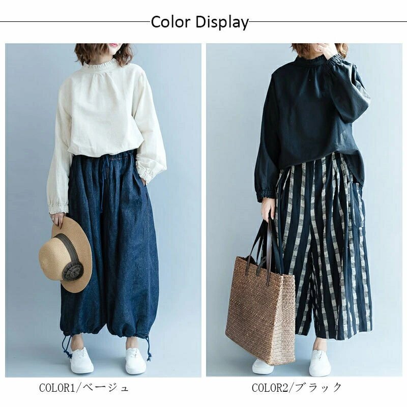 ブラウス レディース 長袖 シャツ トップス フリル ドルマンスリーブ 大きいサイズ ゆったり 無地 綿麻 体型カバー カジュアル ベージュ ブラック M/L/XL/2XL