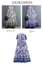 花柄ワンピース レディース 花柄 ロングワンピース 半袖 ドッキング ワンピース プリント 総柄 フレアワンピース 大きいサイズ プルオーバー シャツワンピース...