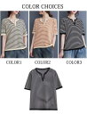 ボーダー tシャツ 半袖tシャツ カットソー レディース トップス 半袖 半袖シャツ vネック 細ボーダー 綿 コットン プルオーバー ゆったり ボーダーtシャツ 大きいサイズ おしゃれ ポロシャツ 通気性 涼しい 夏服 夏物 カジュアル オシャレ 大人