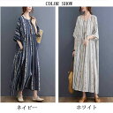 ロングワンピース レディース 花柄ワンピース プリント クルーネック 半袖 ポケット付き ワンピース ドッキング エスニック 花柄 総柄 フレアワンピース 大き...