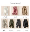 バルーンパンツ レディース 綿麻風 コクーンパンツ ウエストゴム レース ドッキング ポケット付き 無地 ボトムス タック リボン ハイウエスト ロングパンツ ゆったり 体型カバー カジュアルパンツ オフィス サルエルパンツ かわいい カジュアル 通勤 夏 春 秋 送料無料