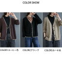 ニットセーター レディース カーディガン ニット 秋冬 ニットカーデ 長袖 秋 冬 ゆったり 大きい 羽織 ショート丈 無地 カーデ 春 体型カバー カジュアル...