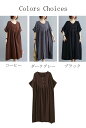 ロングワンピース レディース 綿 シャツワンピース 半袖 クルーネック ドルマン ワンピース ボタン タック ギャザー Aライン ゆったり ドッキング 体型カバ...