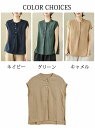 ブラウス シャツ ノースリーブ レディース ブラウストップス 綿麻風 スタンドカラー スリット シャツブラウス タック トップス 無地 プルオーバー リネンシャ...