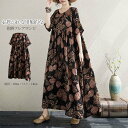 マキシ丈ワンピース ロングワンピース レディース マキシ ワンピース ワンピ エスニックワンピース 花柄 総柄 リゾートワンピ 五分袖 フレアワンピース 半袖 ...