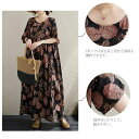 マキシ丈ワンピース ロングワンピース レディース マキシ ワンピース ワンピ エスニックワンピース 花柄 総柄 リゾートワンピ 五分袖 フレアワンピース 半袖 ...