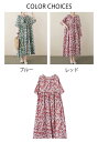 花柄ワンピース レディース ギャザー ロングワンピース クルーネック 半袖 花柄 ポケット付き ワンピース プリント 総柄 フレアワンピース 大きいサイズ プル...