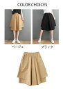 ハーフパンツ スカート風 夏 レディース ワイドパンツ パンツ 5分丈 パンツスカート ウエストゴム ドッキング キュロットスカート 不規則 膝丈 半ズボン 短パン ショーパン サマーパンツ ハーフ丈 カジュアル 体型カバー ゆったり 無地 涼しい 普段着 お出かけ 送料無料
