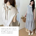シャツワンピース ストライプ ワンピース 夏 レディース ロングワンピース きれいめ Aライン ロングシャツワンピース ノースリーブ 大きいサイズ マタニティ ...
