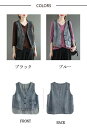 デニムベスト レディース デニム 前開きベスト ノースリーブ Vネック ボタン 前開き ベスト ポケット付き 前後差 レイヤード 羽織り ショート丈 ジレ 無地...