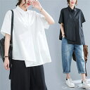 ブラウス レディース 白シャツ 夏 トップス チュニック 半袖 大きいサイズ 無地 綿麻混 Tシャツ 涼しい オシャレ 前後差 フォーマル 白 黒 通勤 不規則...