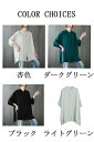 ロングシャツ レディース 夏 チュニック 半袖 シャツ スタンドカラー 前開き ボタン 半袖チュニック ロング 無地 トップス ゆったり 体型カバー シャツブラ...