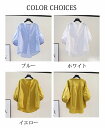 半袖シャツ シャツトップス レディース バルーン袖 シャツ 夏 春 半袖 タック トップス 前後差 前開き ギャザー シャツブラウス カジュアル 羽織り フレア...