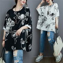 ブラウス レディース 夏 チュニック 半袖 花柄 トップス Tシャツ ゆったり 大きいサイズ シフォン 半そで uvカット 新作 体型カバー リラックス オシャ...