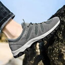 トレッキングシューズ メンズ 防水 3E ハイカット大きいサイズ 幅広 防滑 登山靴 軽量 ハイキング 通気性 アウトドアシューズ 山登り用靴 24.5cm-2...