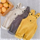 春秋着 子供服 パンツ オールインワン?サロペット 女の子 男の子 カジュアル ロングパンツ コーデュロイ ジャンプスーツ キッズ こども服 ボトムス 学生 イエロー ホワイト グレー 70cm 80cm 90cm 100cm 110cm 120cm 130cm 140cm