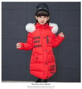 ダウンコート 子供 女の子 中綿ジャケット 中綿コート ロング丈 ロングジャケット 女の子 厚手 秋冬 アウター フード付き ジップアップ ボタン付き 暖かい ...