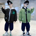 中綿ジャケット アウター 子供服 キッズ 男の子 スタジャン 中綿コート 厚手 秋冬 防寒 防風 暖かい アウター 野球服 パイロットジャケット ダウンコート ...