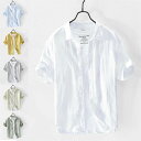 シャツ メンズ リネンシャツ 半袖シャツ 半袖 綿麻シャツ 開襟 開襟シャツ poloネック トップス 夏 夏服 カジュアルシャツ メンズファッション トップス...