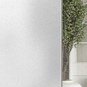 目隠しシート ガラスフィルム 窓 目隠し シート 80x300cm 窓ガラスフィルム 遮光 すり調ガラスシート 飛散防止 はがせる 簡単 貼れる 窓用フィルム ...