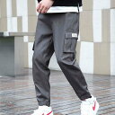 裏ボア 全3色x7サイズ!ミリタリーパンツ 作業着 カーゴパンツ 9分丈 カジュアルパンツ ジョガーパンツ 裏起毛 メンズ サルエルパンツ ワークパンツ カーゴ...
