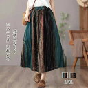 花柄 スカート ロング Aラインスカート 春 夏 レディース 配色 ウエストゴム リボン ギャザー タック ロングスカート 大きいサイズ ゆったり Aライン ハイウエス プリント ボトムス マキシ丈 ミモレ丈 レトロ エスニック きれいめ 大人 通勤 送料無料