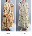 花柄ワンピース レディース 綿 麻 ロングワンピース 春 夏 クルーネック 半袖 花柄 ポケット付き ワンピース プリント 総柄 リゾートワンピース 大きいサイ...
